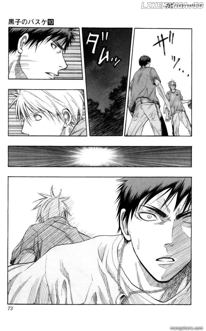 Kuroko no Basket Chapter 84 - page 7