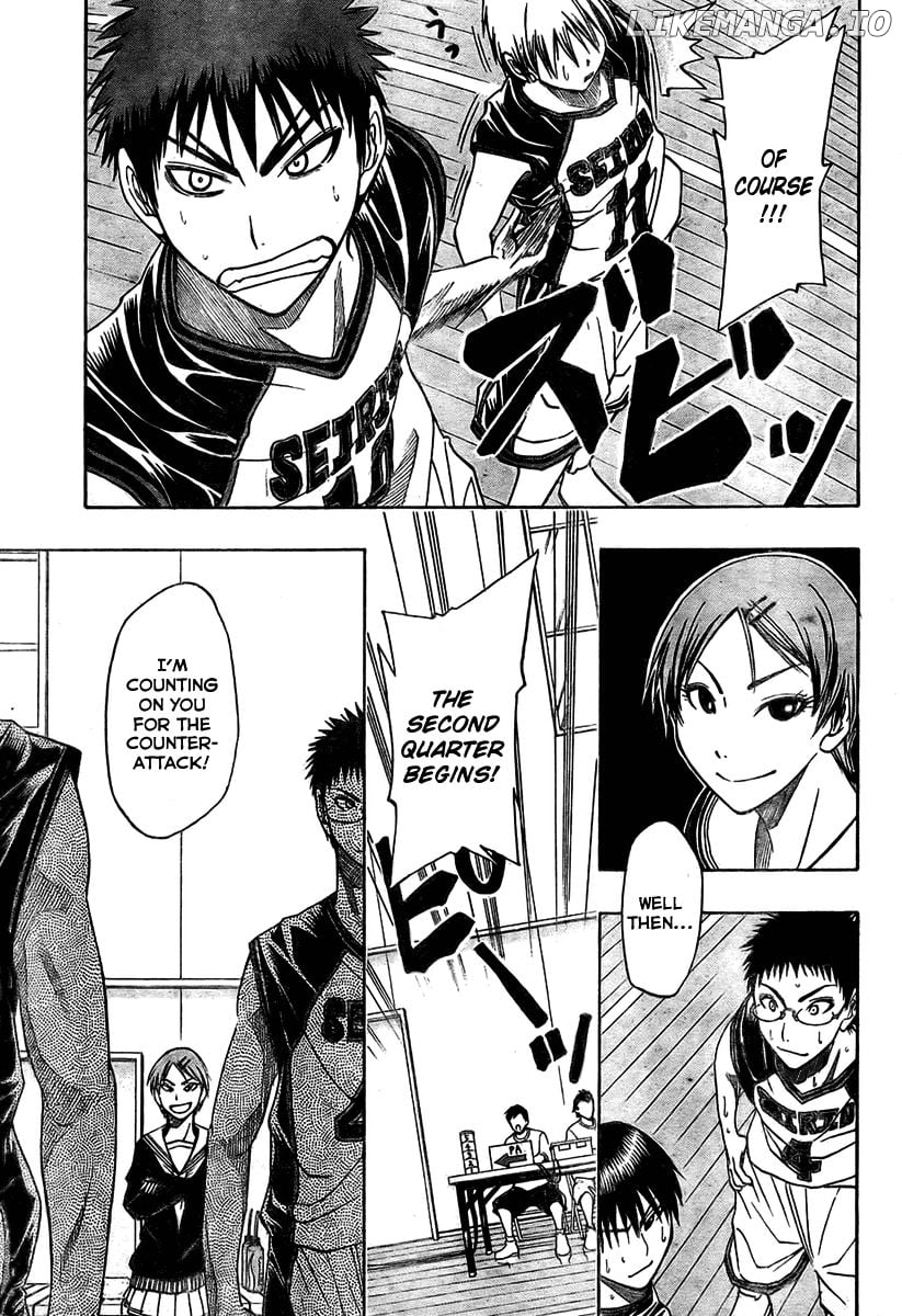 Kuroko no Basket Chapter 7 - page 7