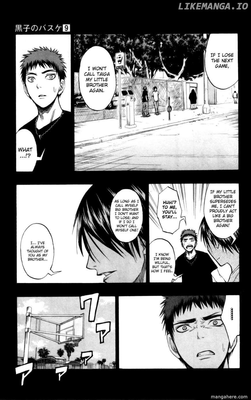 Kuroko no Basket Chapter 76 - page 13