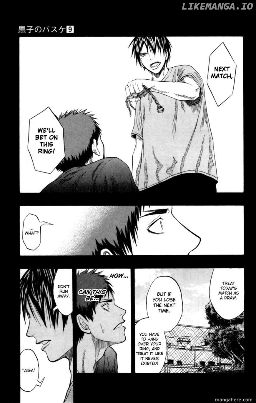 Kuroko no Basket Chapter 76 - page 17