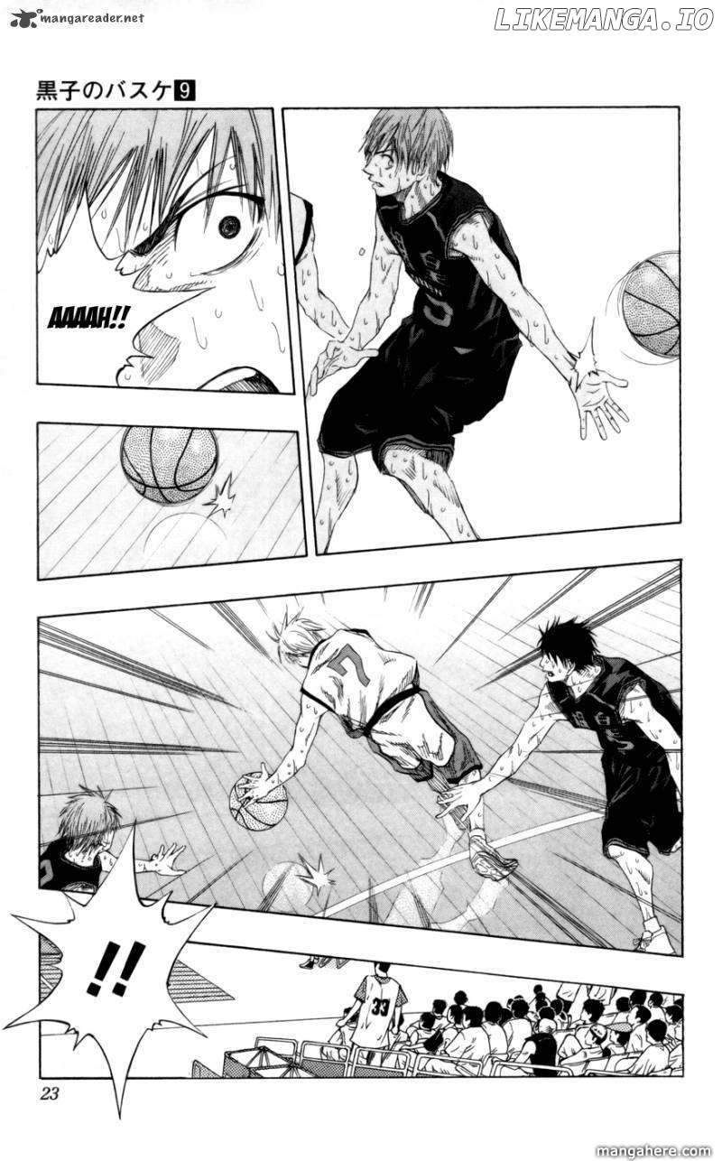 Kuroko no Basket Chapter 71 - page 20