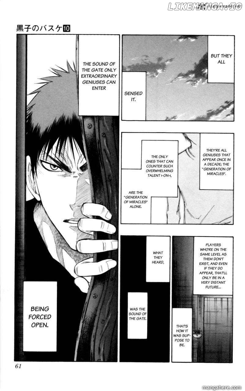 Kuroko no Basket Chapter 83 - page 14