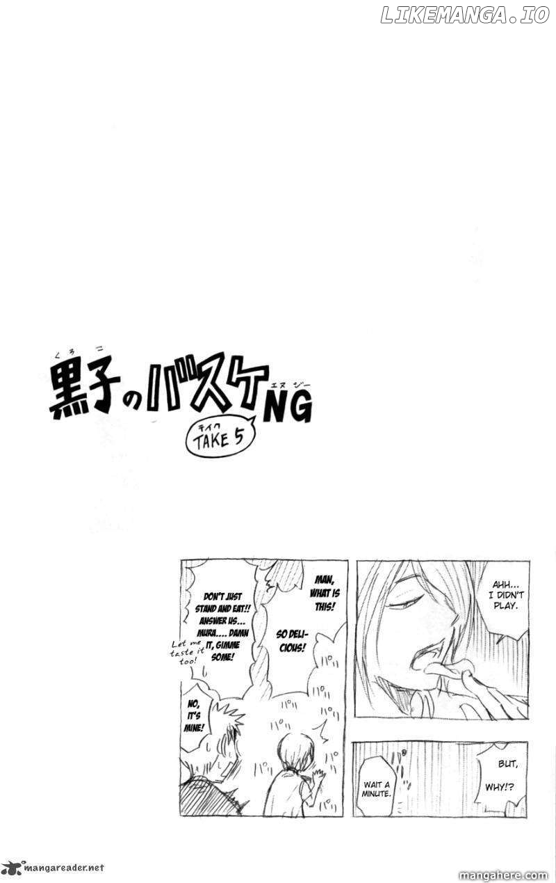 Kuroko no Basket Chapter 78 - page 19