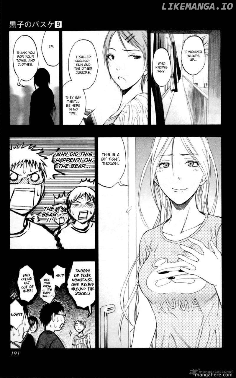 Kuroko no Basket Chapter 80 - page 5