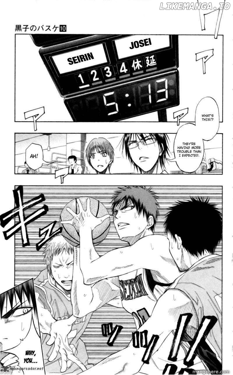 Kuroko no Basket Chapter 82 - page 5