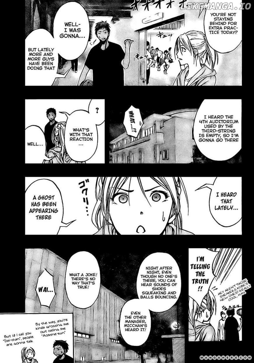 Kuroko no Basket Chapter 124 - page 6