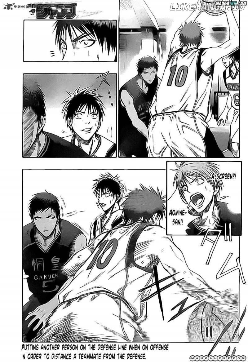 Kuroko no Basket Chapter 122 - page 6