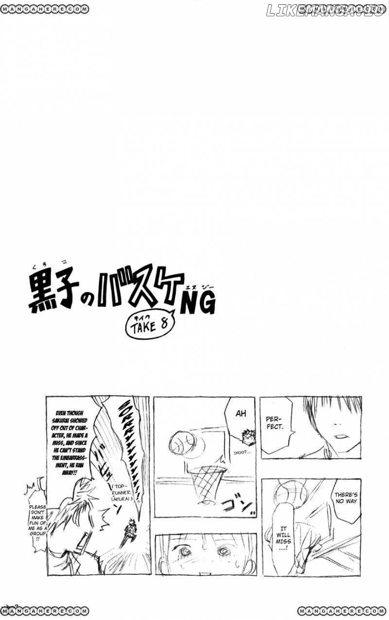 Kuroko no Basket Chapter 106 - page 19