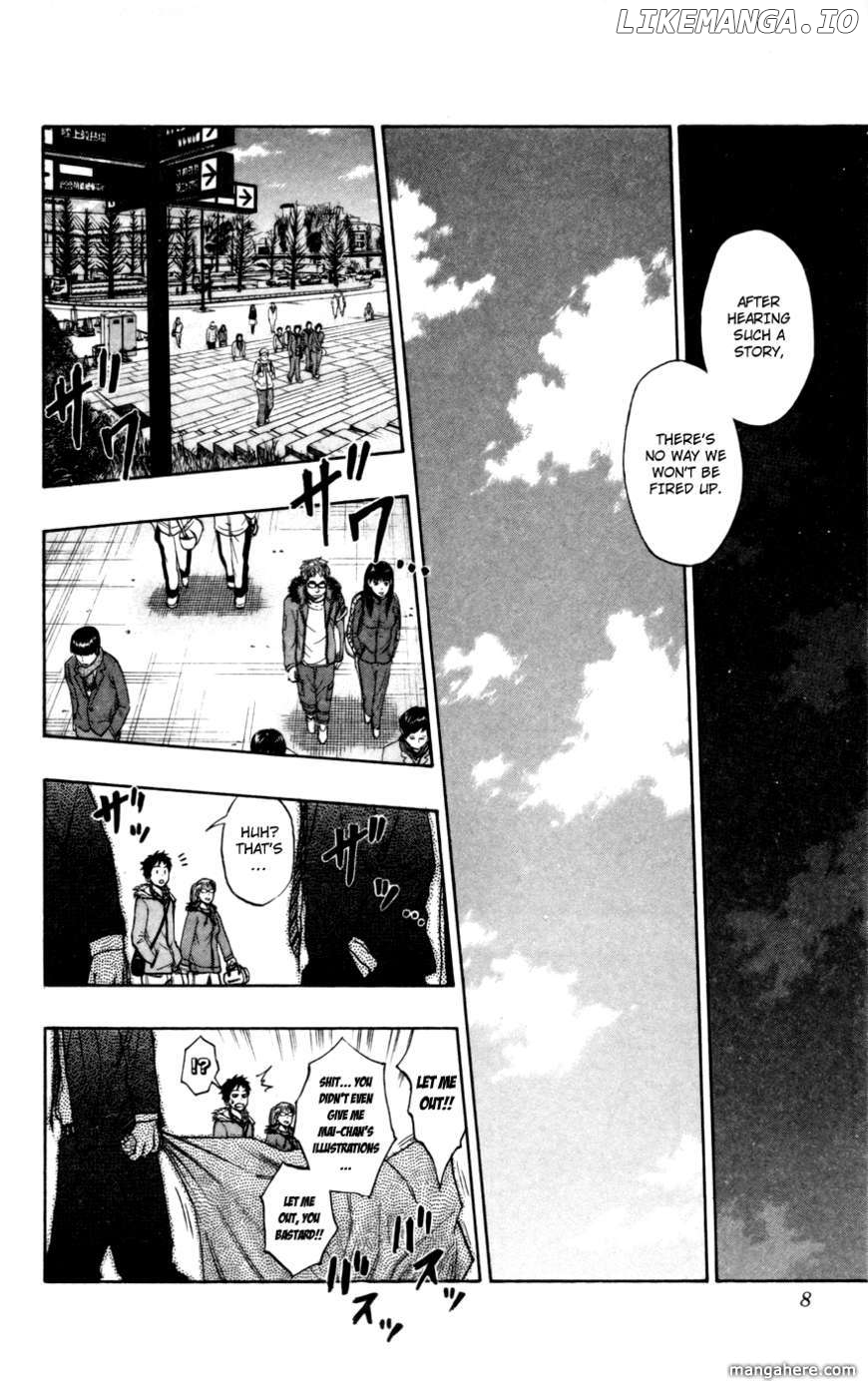 Kuroko no Basket Chapter 100 - page 7