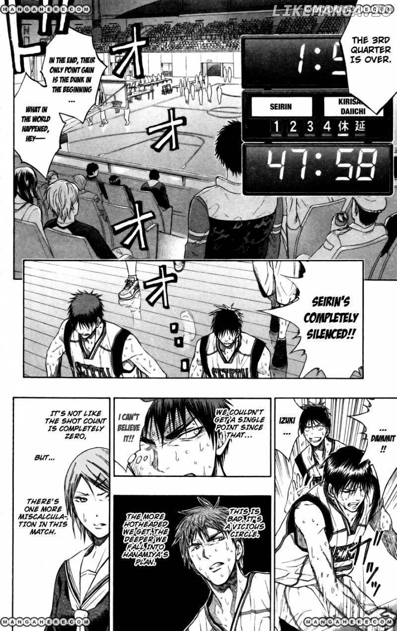 Kuroko no Basket Chapter 104 - page 18