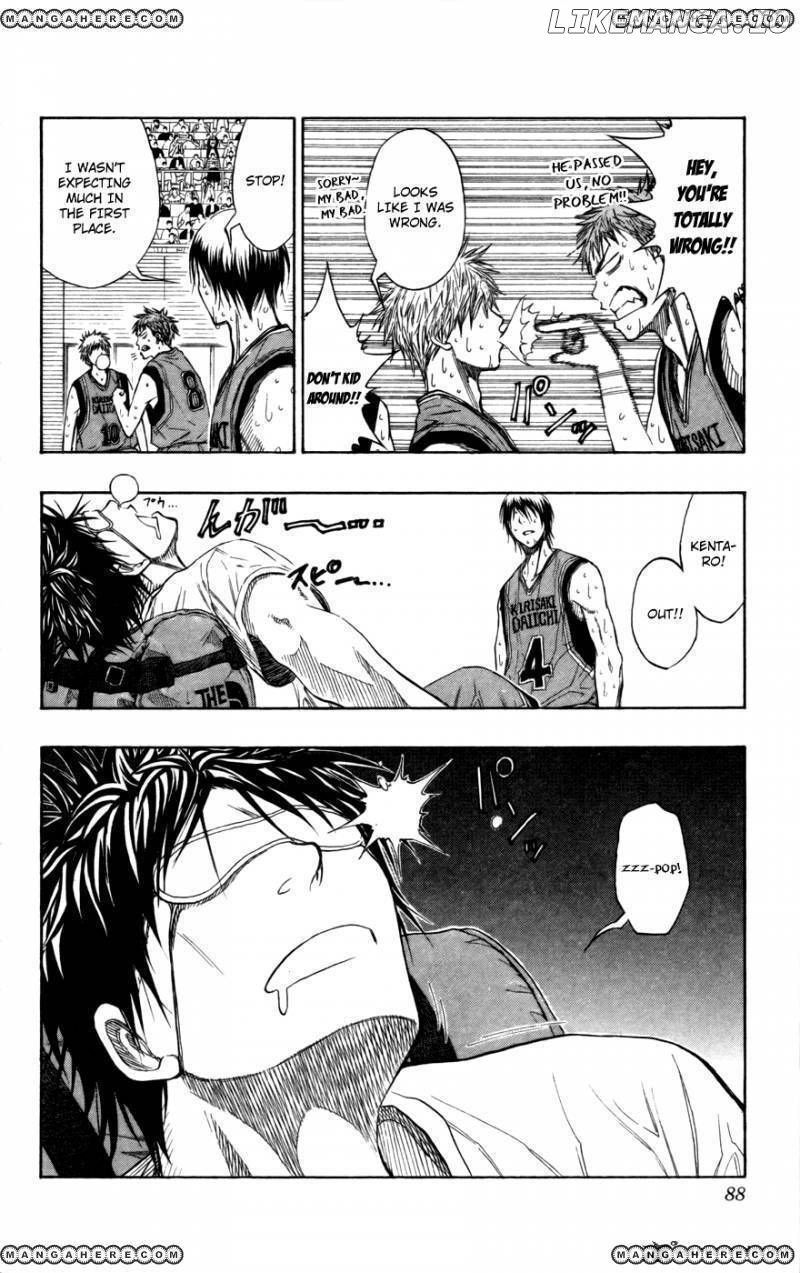 Kuroko no Basket Chapter 104 - page 2