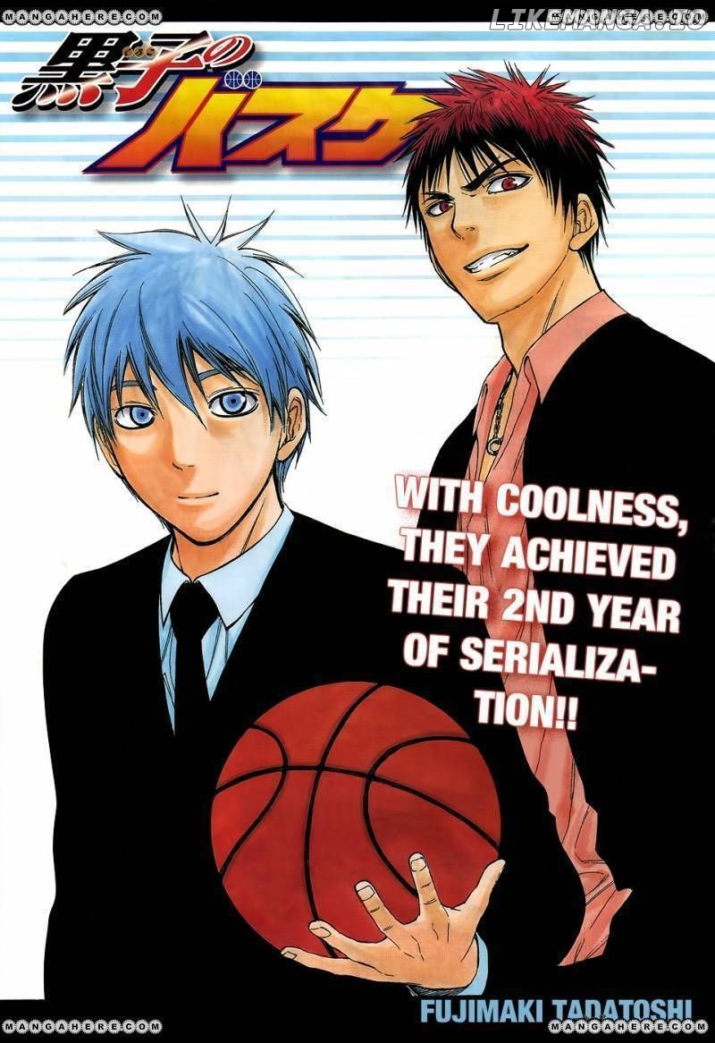 Kuroko no Basket Chapter 105 - page 1