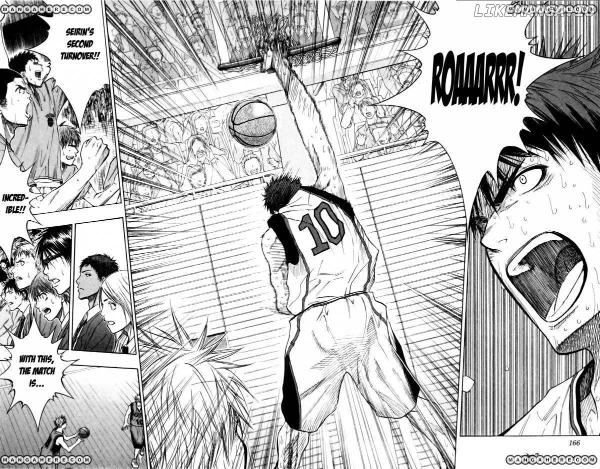 Kuroko no Basket Chapter 107 - page 14