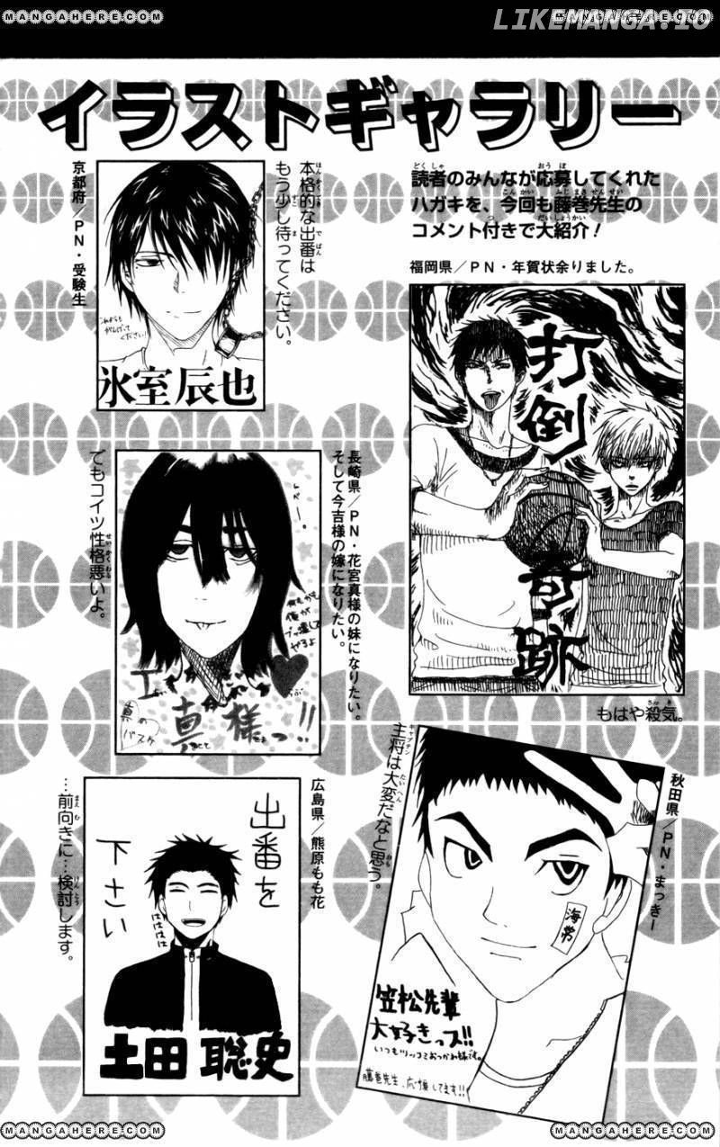 Kuroko no Basket Chapter 108 - page 24