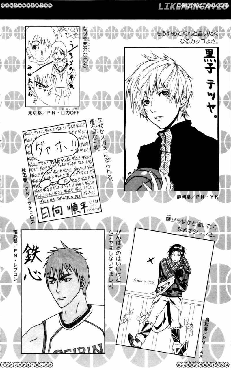 Kuroko no Basket Chapter 108 - page 26