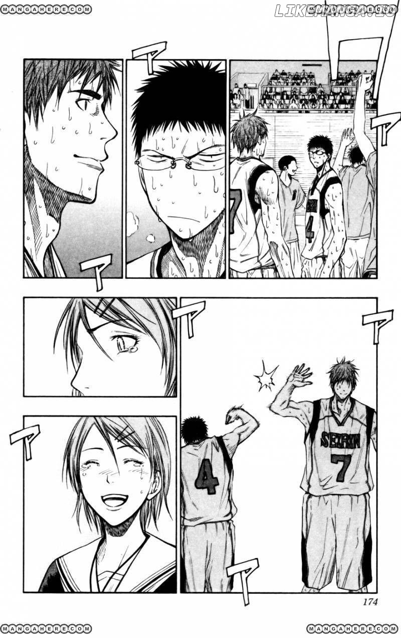 Kuroko no Basket Chapter 108 - page 3