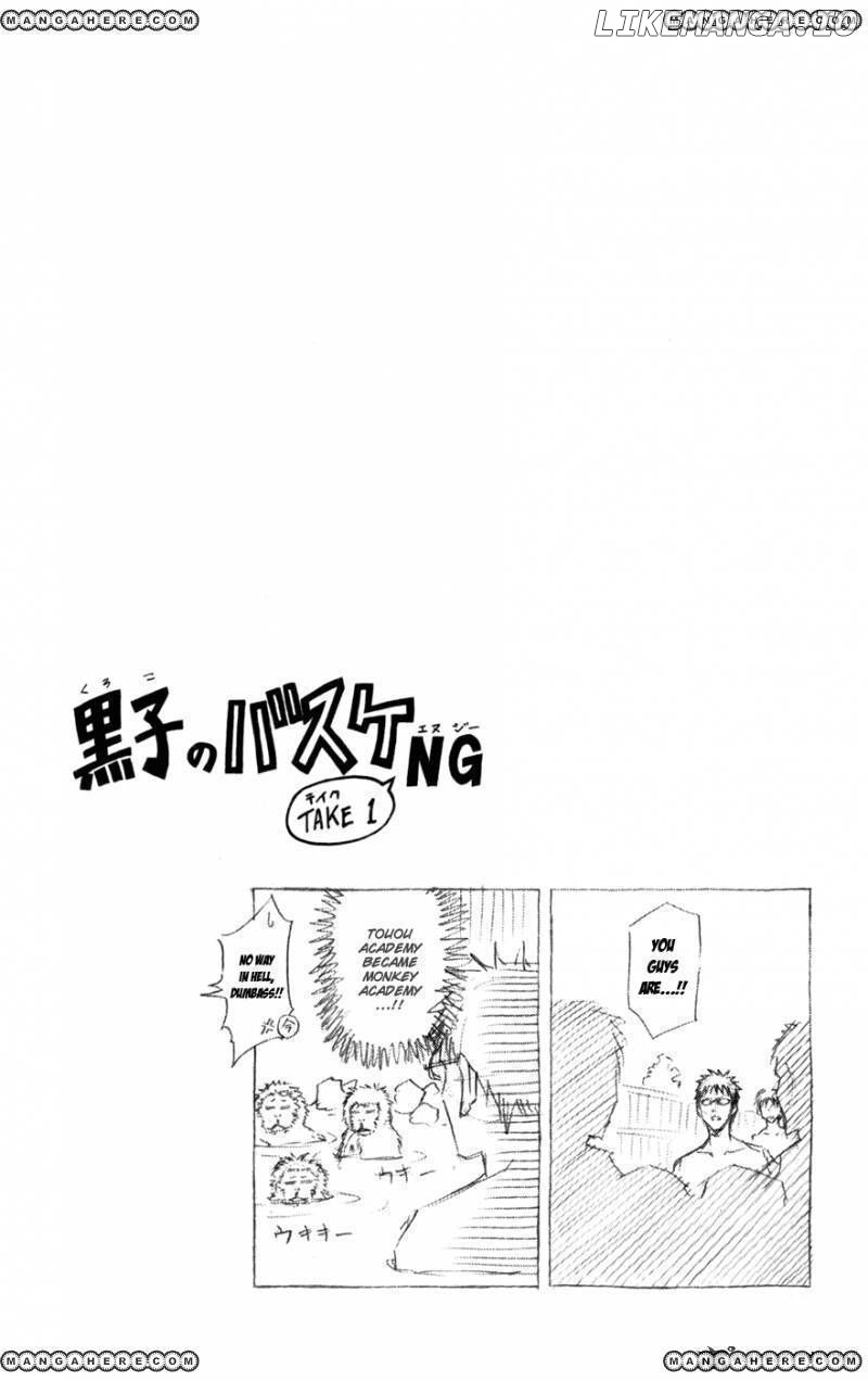 Kuroko no Basket Chapter 109 - page 24