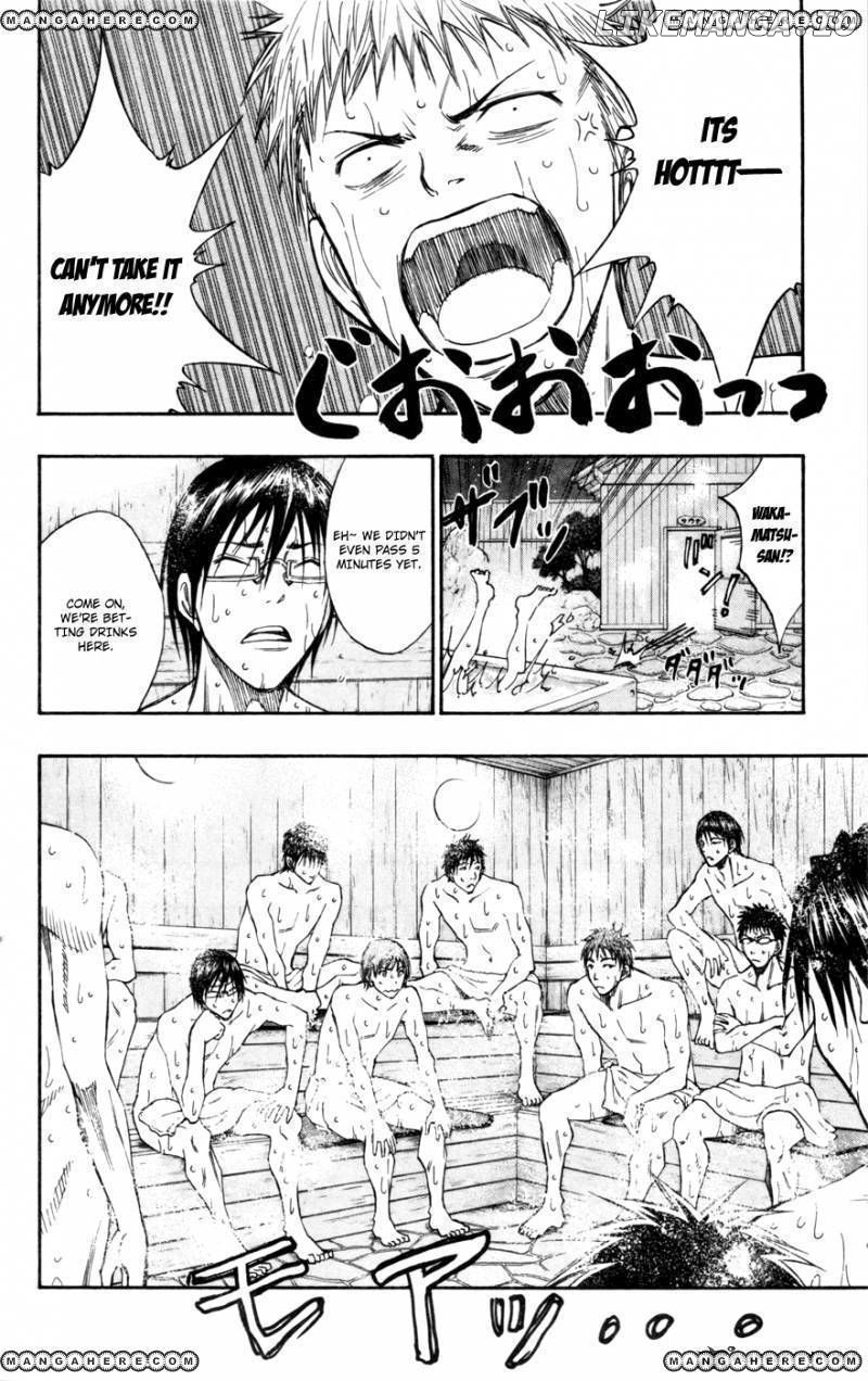 Kuroko no Basket Chapter 110 - page 4