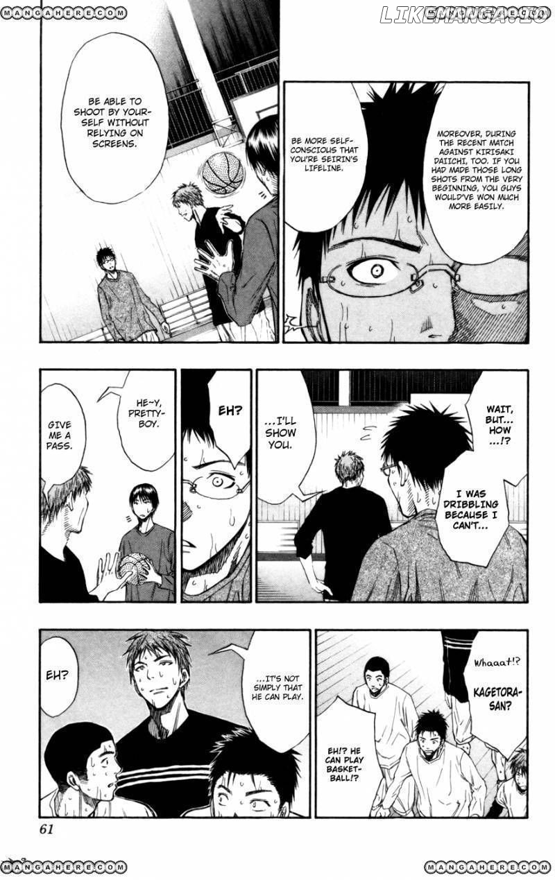 Kuroko no Basket Chapter 111 - page 14