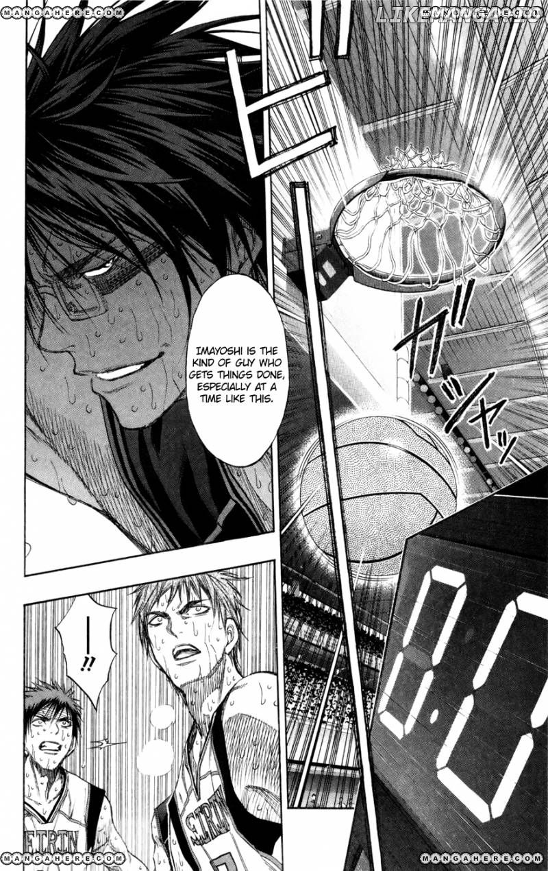 Kuroko no Basket Chapter 130 - page 3