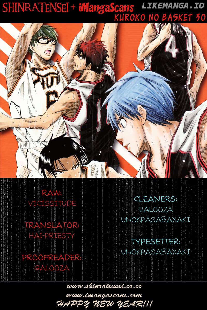 Kuroko no Basket Chapter 30 - page 1