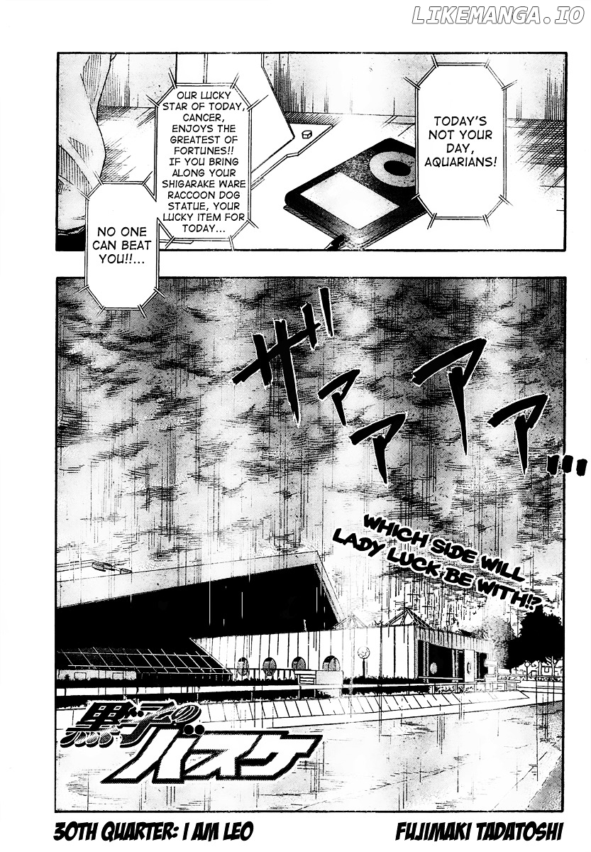 Kuroko no Basket Chapter 30 - page 4