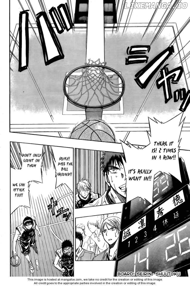 Kuroko no Basket Chapter 29 - page 12