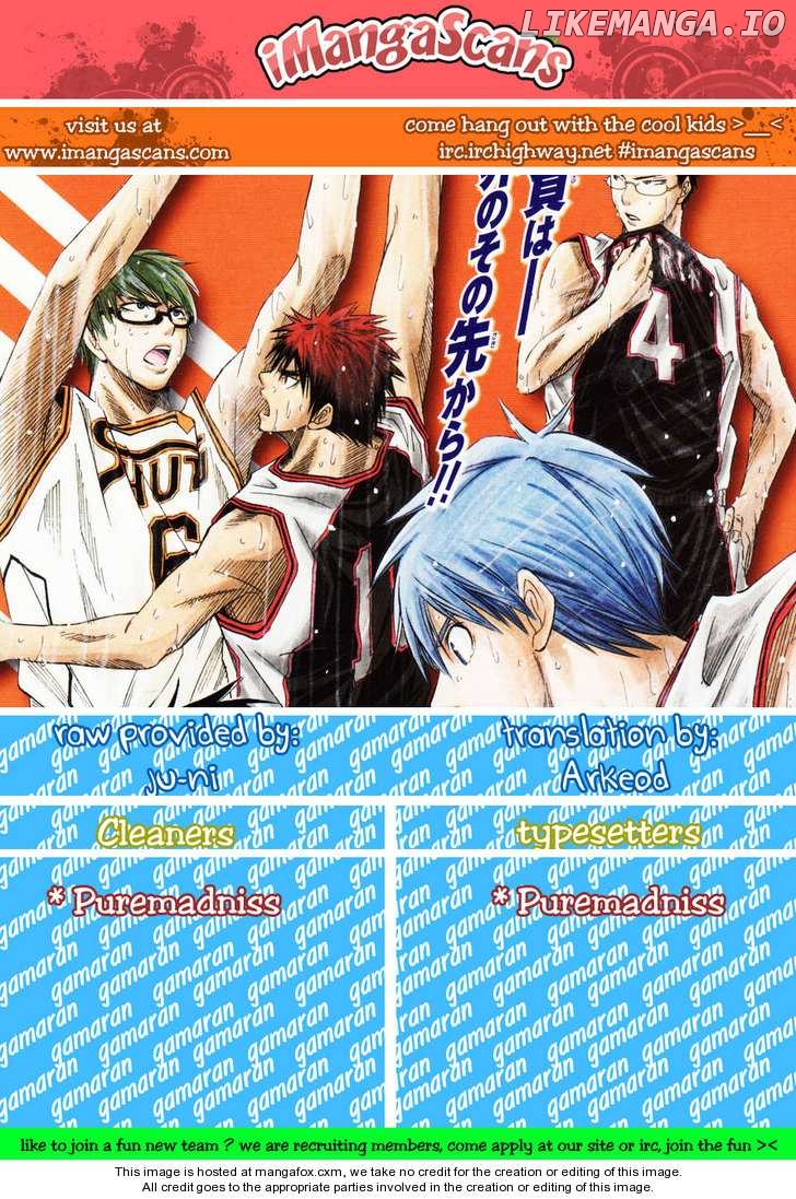 Kuroko no Basket Chapter 28 - page 19