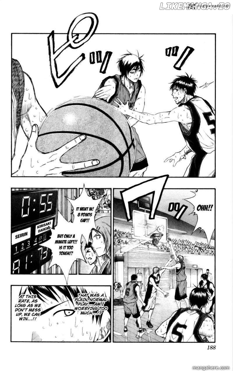 Kuroko no Basket Chapter 99 - page 3