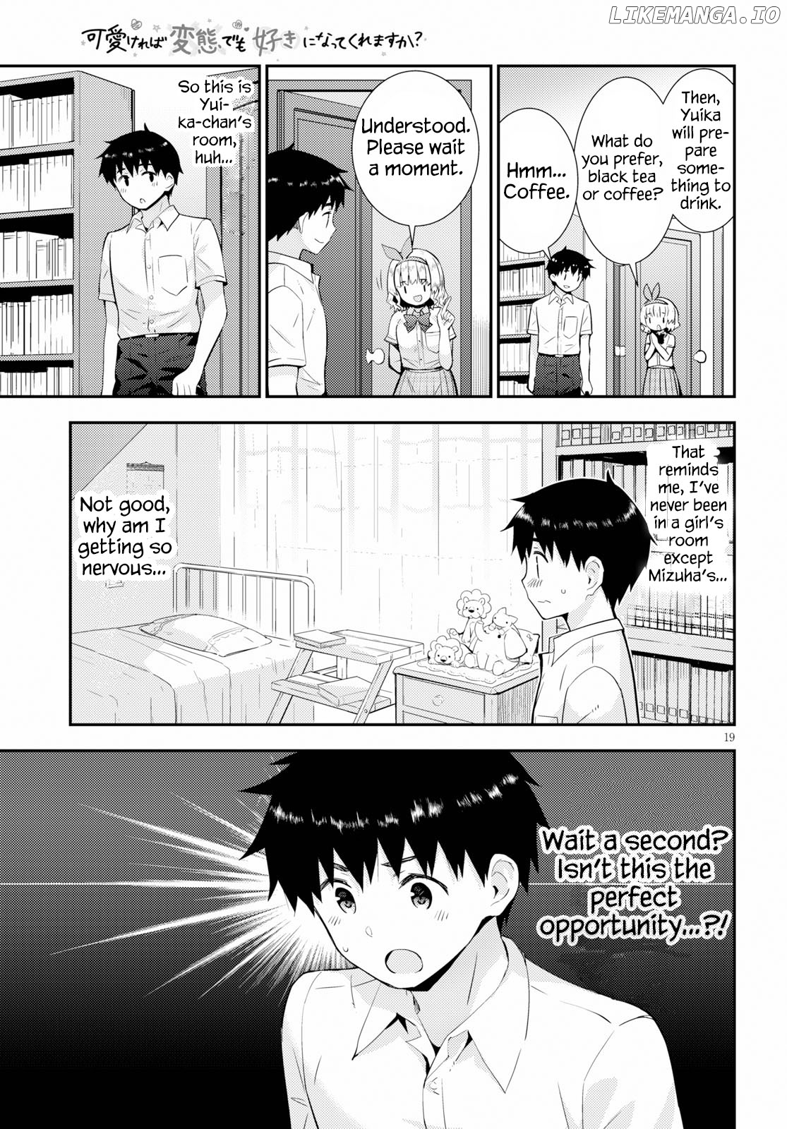 Kawaiikereba Hentai demo Suki ni Natte Kuremasu ka? chapter 25 - page 19