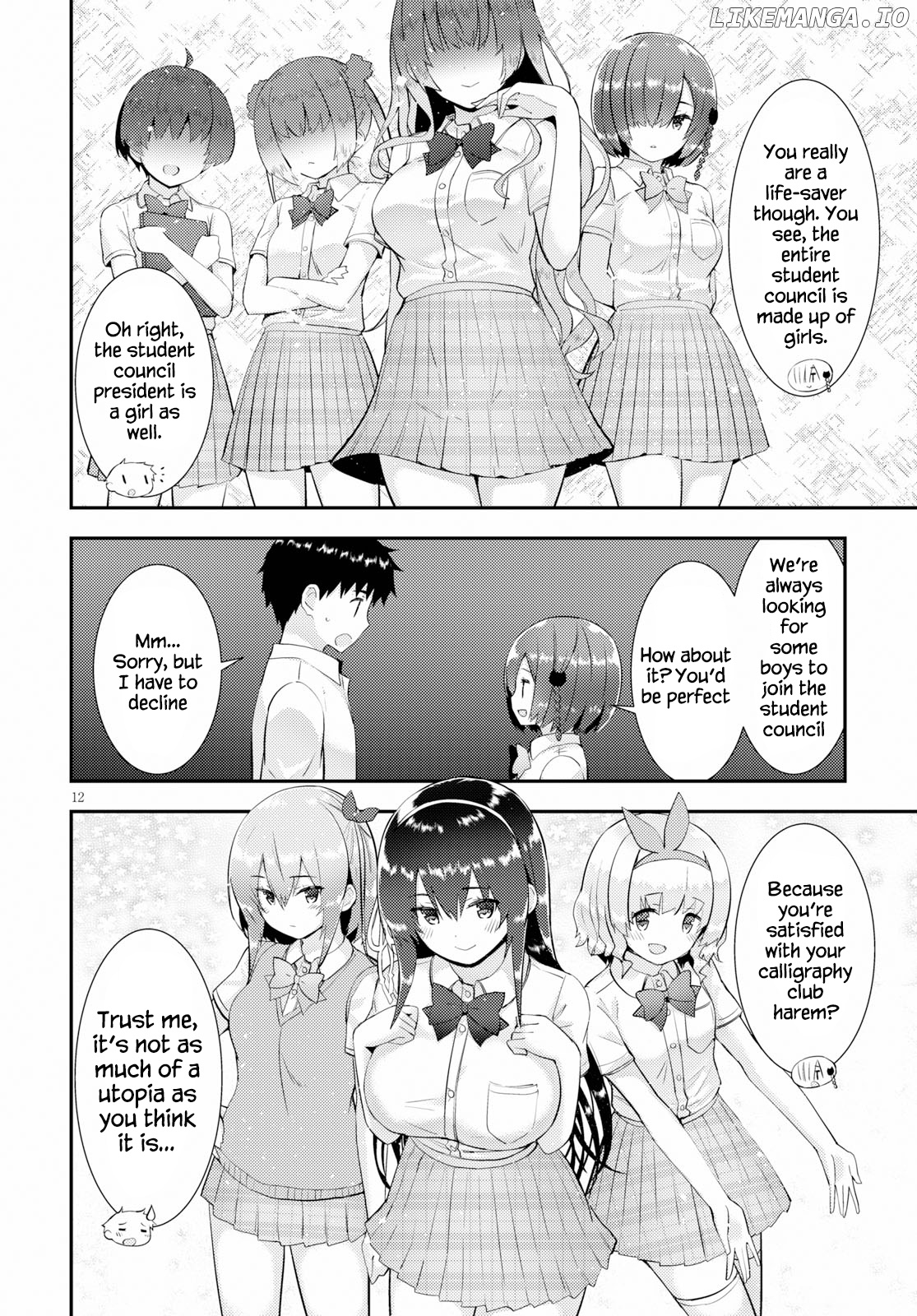 Kawaiikereba Hentai demo Suki ni Natte Kuremasu ka? chapter 26 - page 12