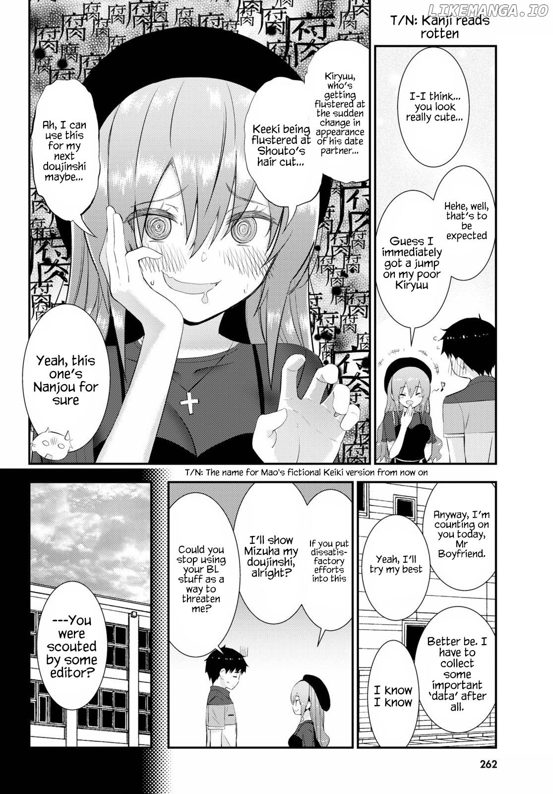 Kawaiikereba Hentai demo Suki ni Natte Kuremasu ka? chapter 28 - page 18