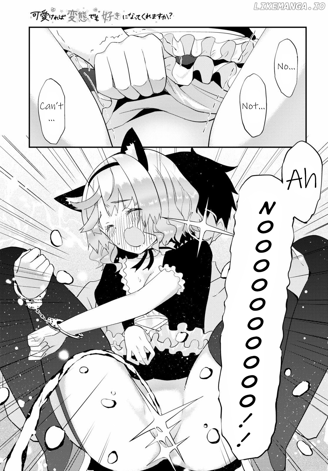 Kawaiikereba Hentai demo Suki ni Natte Kuremasu ka? chapter 31 - page 12