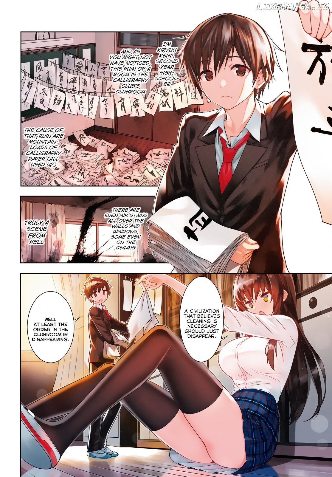 Kawaiikereba Hentai demo Suki ni Natte Kuremasu ka? chapter 1 - page 3