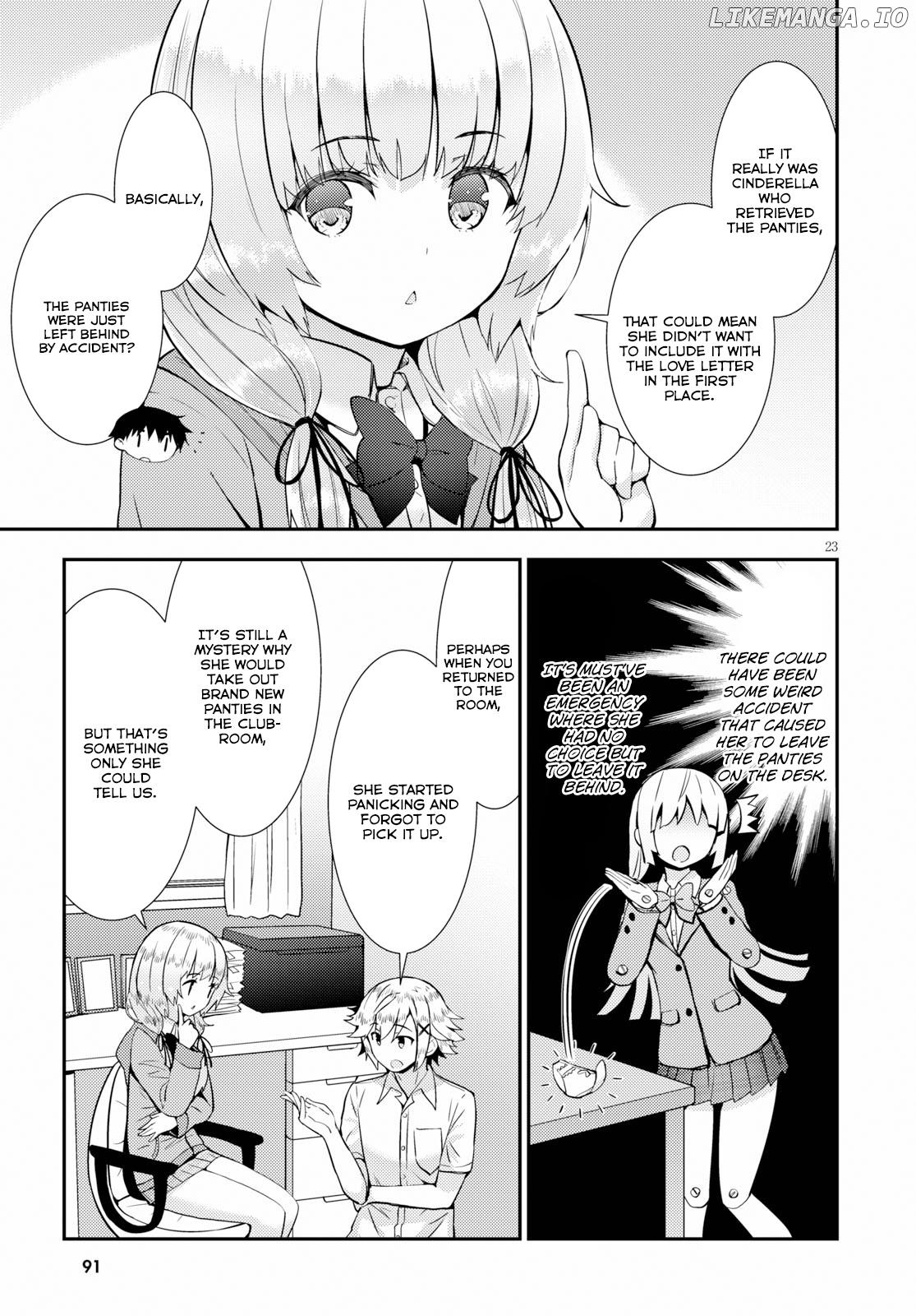 Kawaiikereba Hentai demo Suki ni Natte Kuremasu ka? chapter 21 - page 23