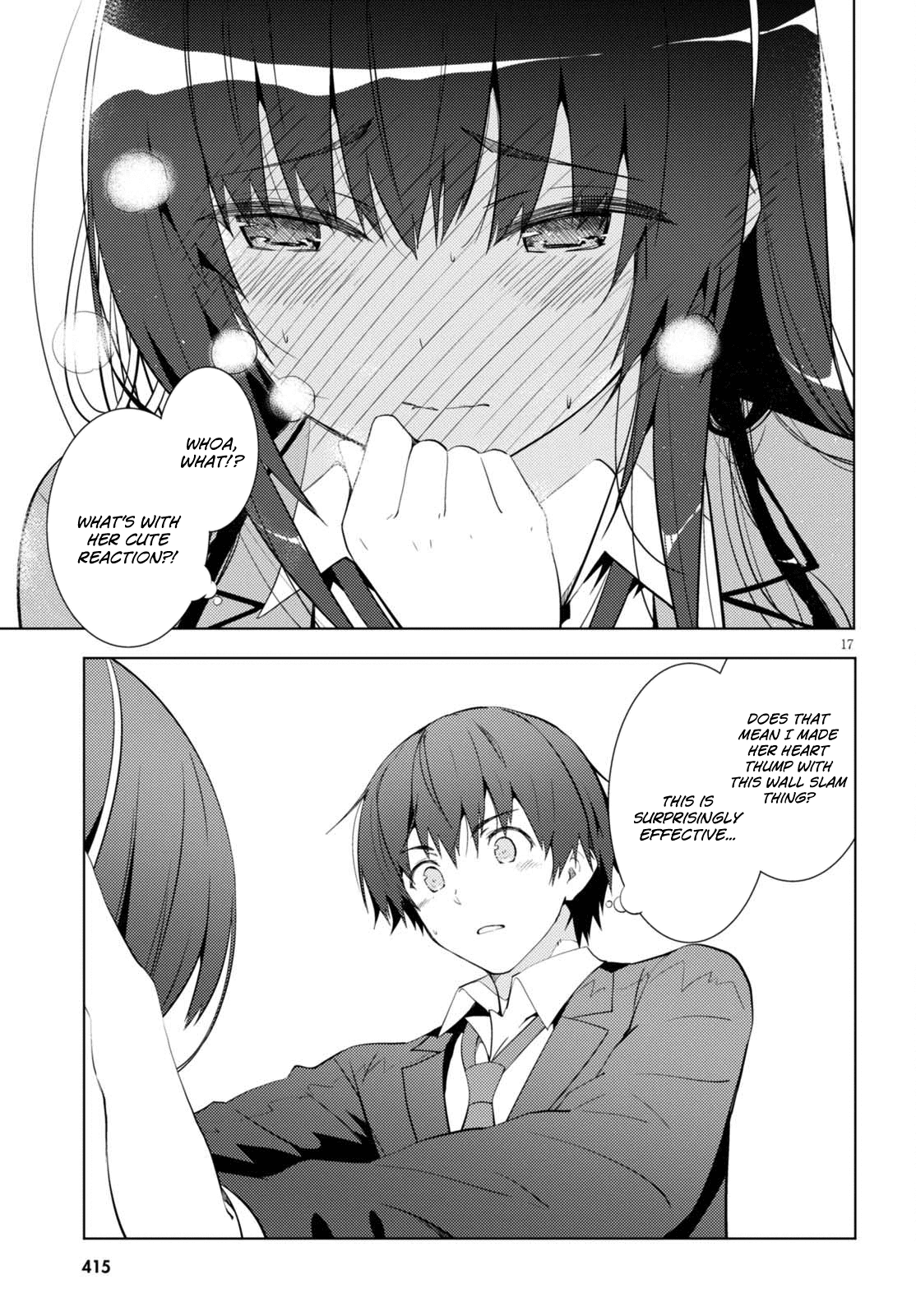 Kawaiikereba Hentai demo Suki ni Natte Kuremasu ka? chapter 5 - page 17