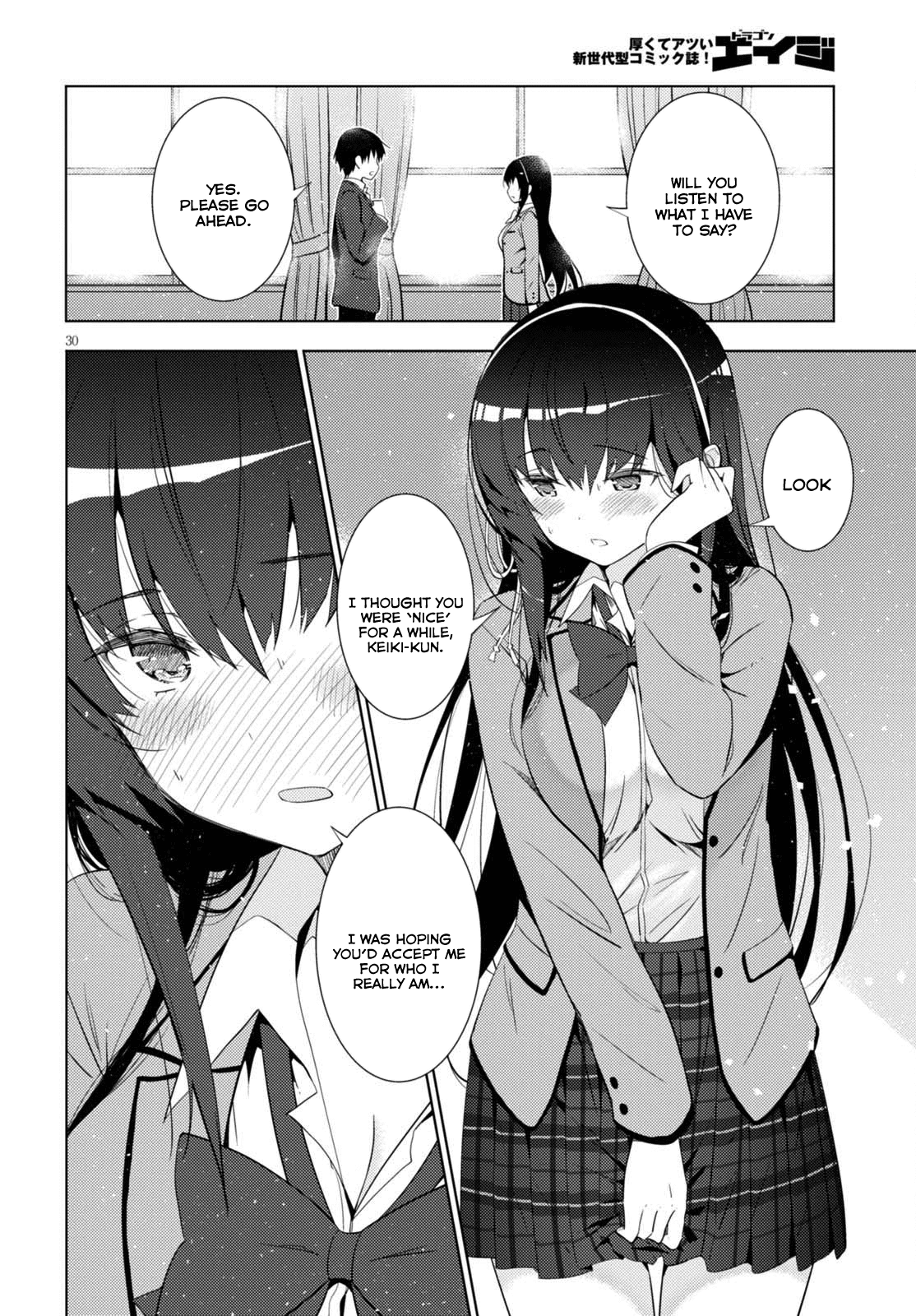 Kawaiikereba Hentai demo Suki ni Natte Kuremasu ka? chapter 5 - page 30