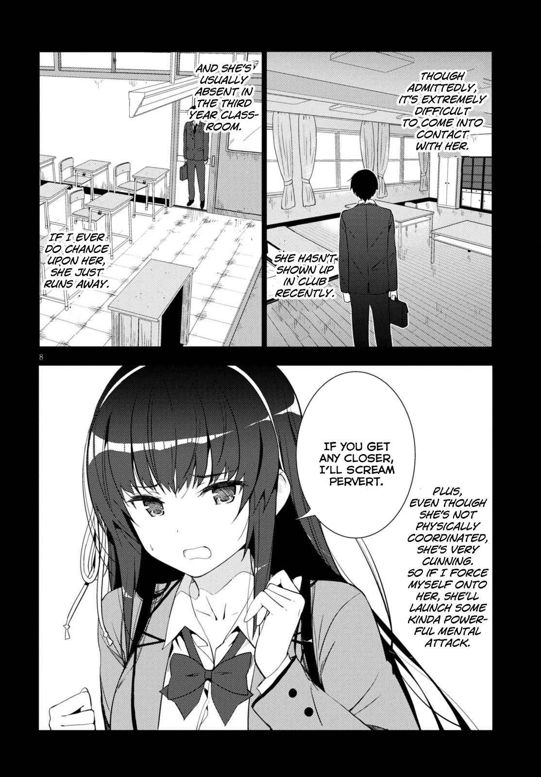 Kawaiikereba Hentai demo Suki ni Natte Kuremasu ka? chapter 5 - page 8