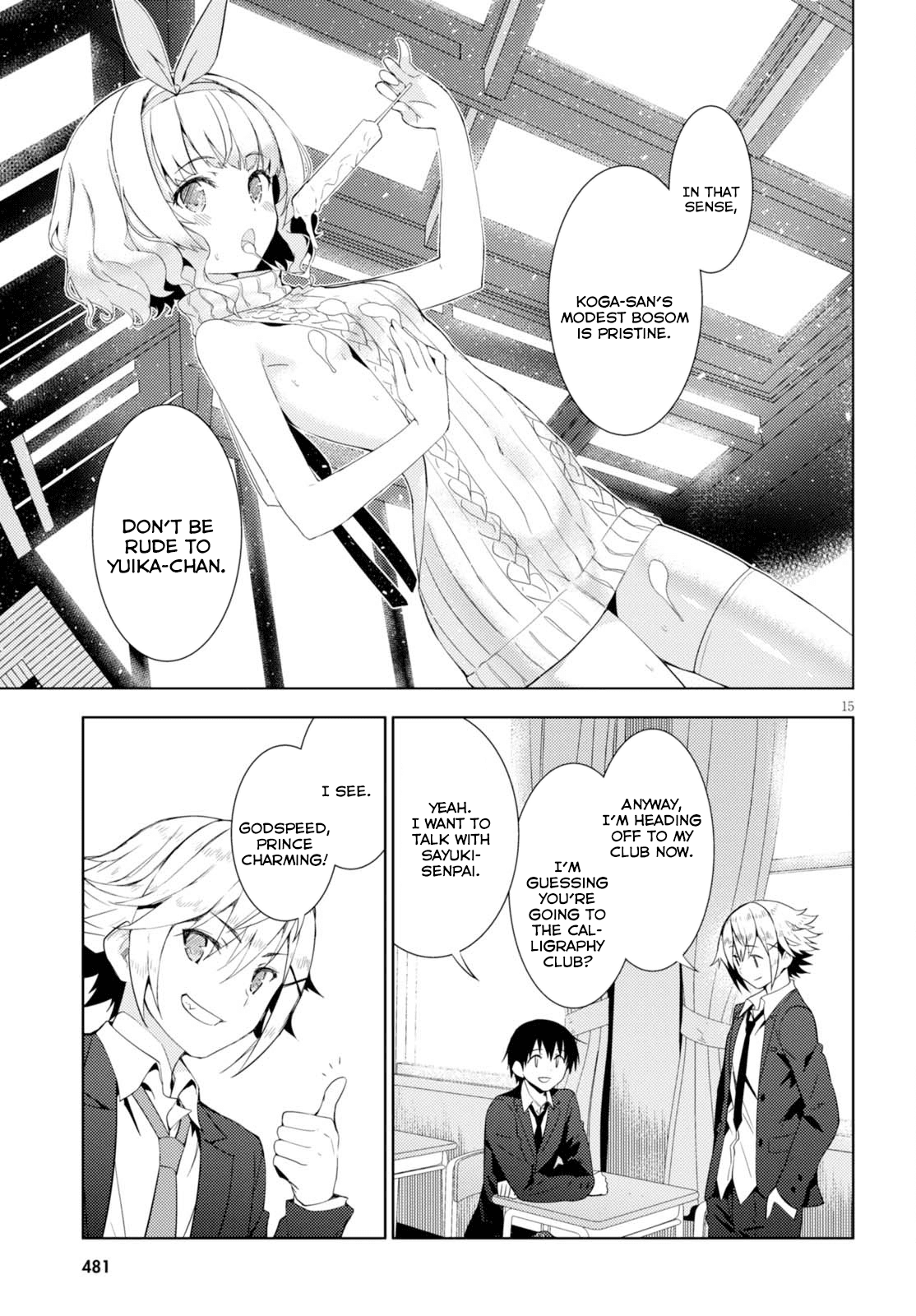 Kawaiikereba Hentai demo Suki ni Natte Kuremasu ka? chapter 4 - page 15