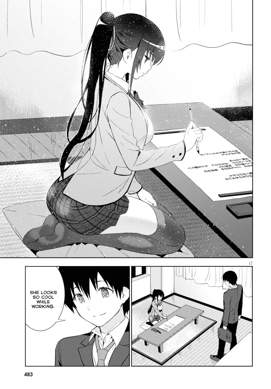 Kawaiikereba Hentai demo Suki ni Natte Kuremasu ka? chapter 4 - page 17