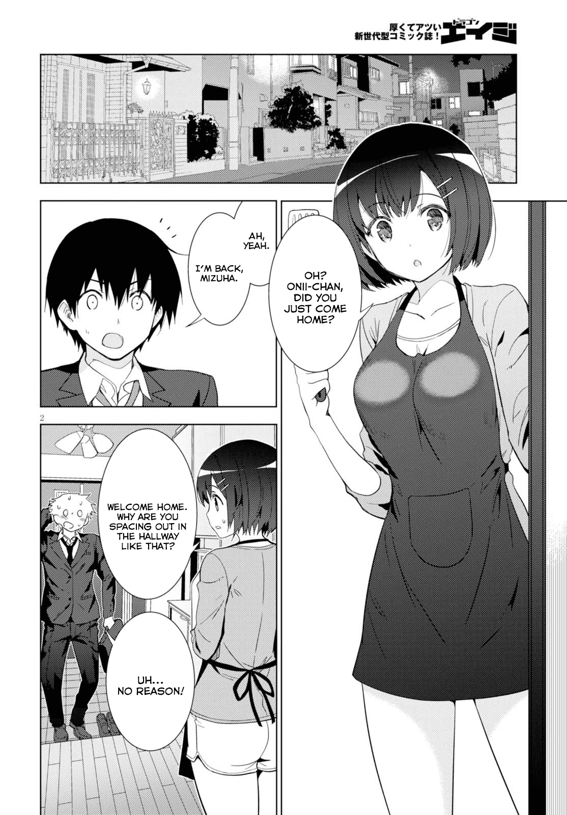 Kawaiikereba Hentai demo Suki ni Natte Kuremasu ka? chapter 4 - page 2