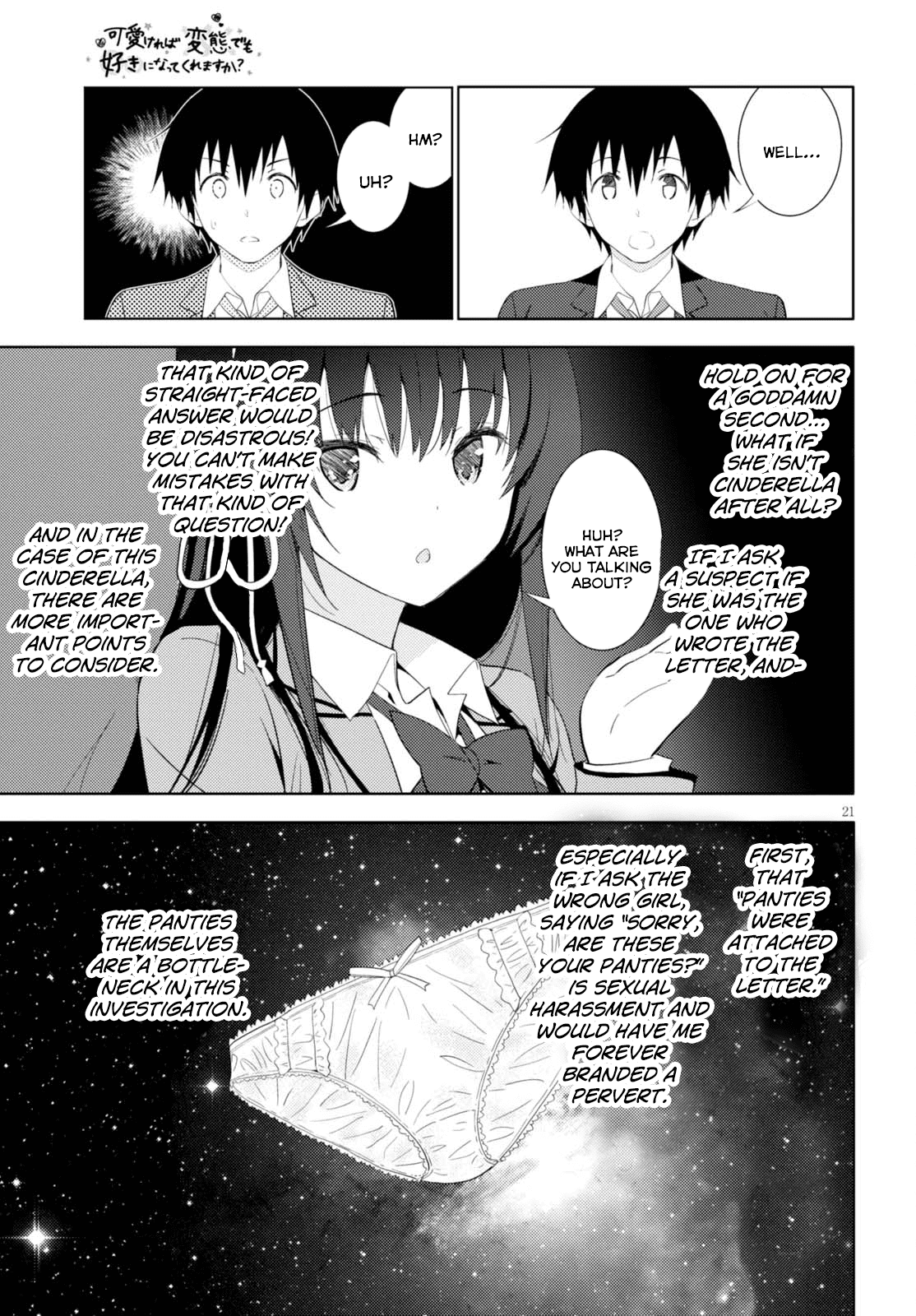 Kawaiikereba Hentai demo Suki ni Natte Kuremasu ka? chapter 4 - page 21