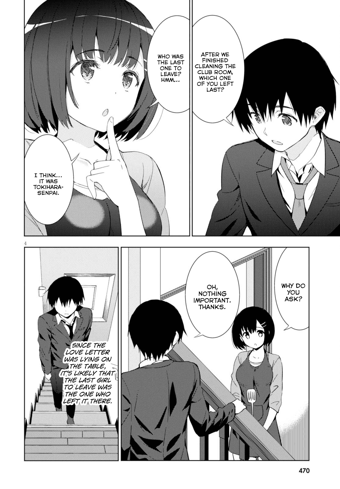 Kawaiikereba Hentai demo Suki ni Natte Kuremasu ka? chapter 4 - page 4