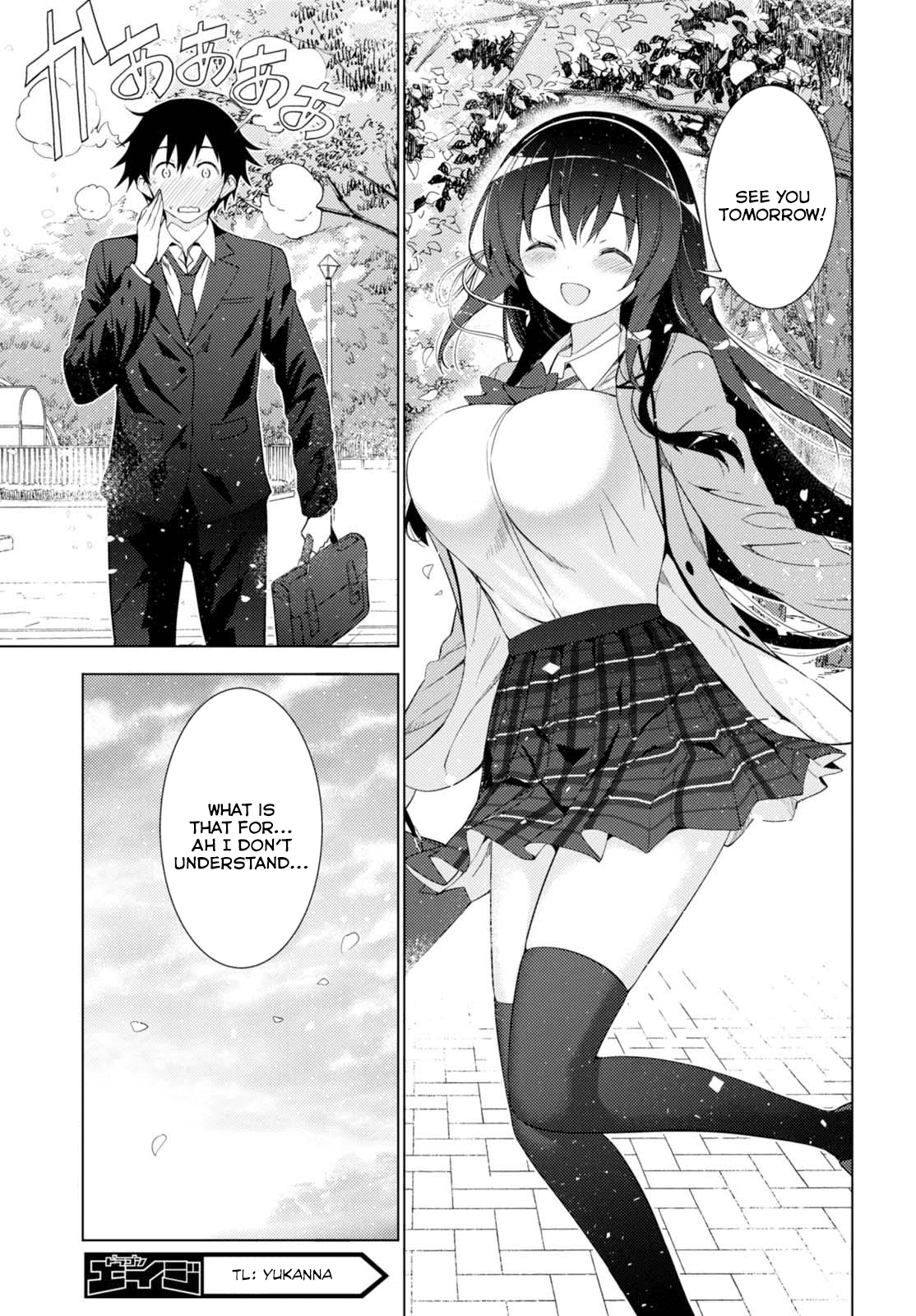 Kawaiikereba Hentai demo Suki ni Natte Kuremasu ka? chapter 3 - page 15