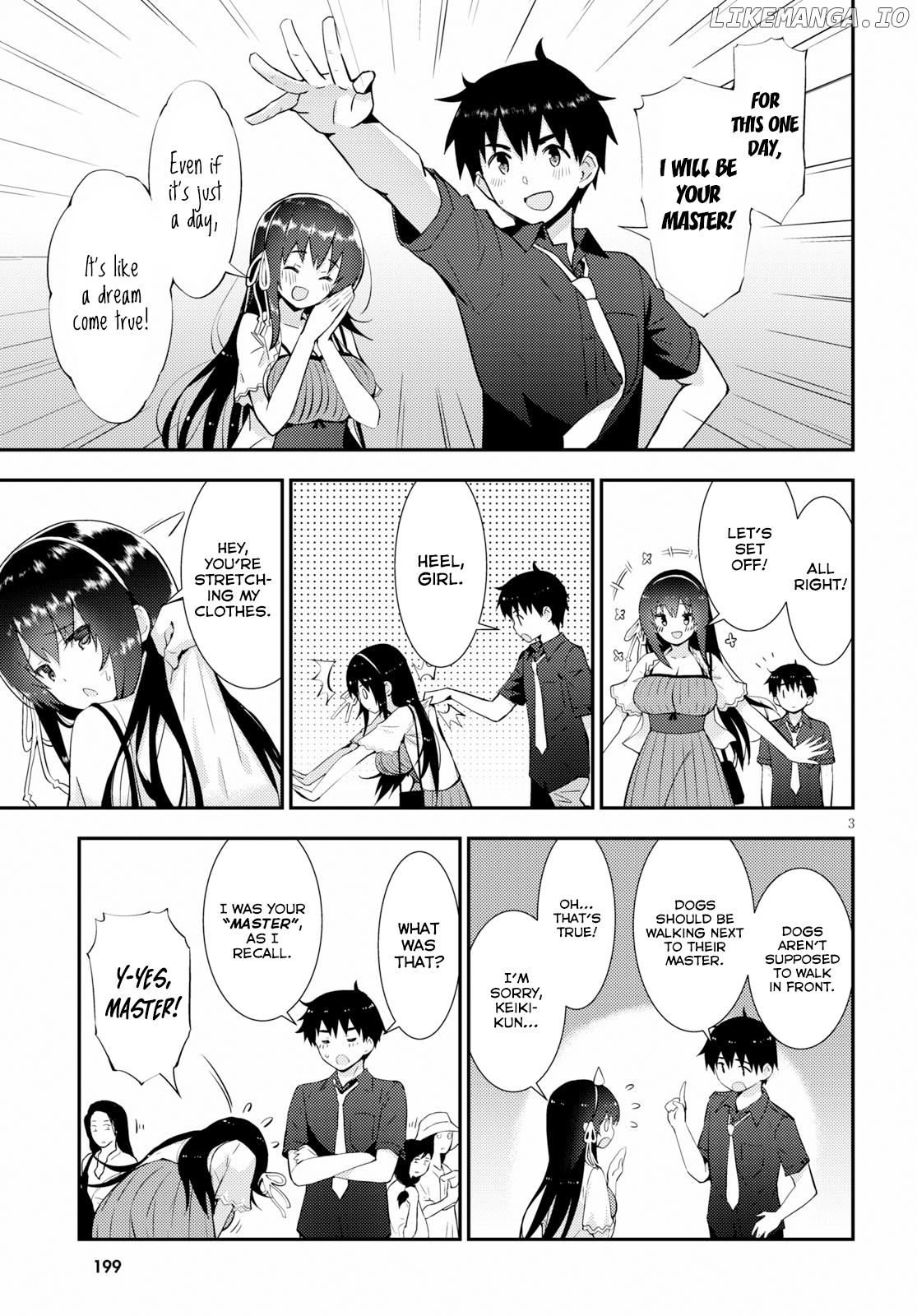 Kawaiikereba Hentai demo Suki ni Natte Kuremasu ka? chapter 22 - page 3