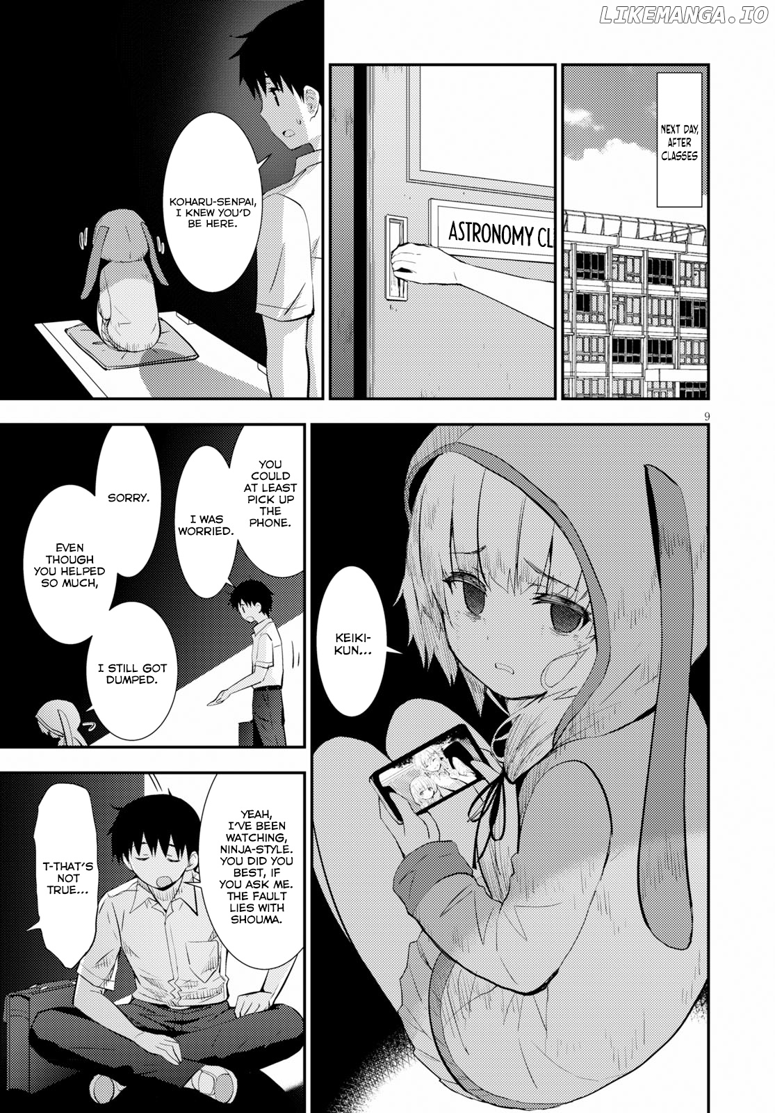 Kawaiikereba Hentai demo Suki ni Natte Kuremasu ka? chapter 19 - page 9