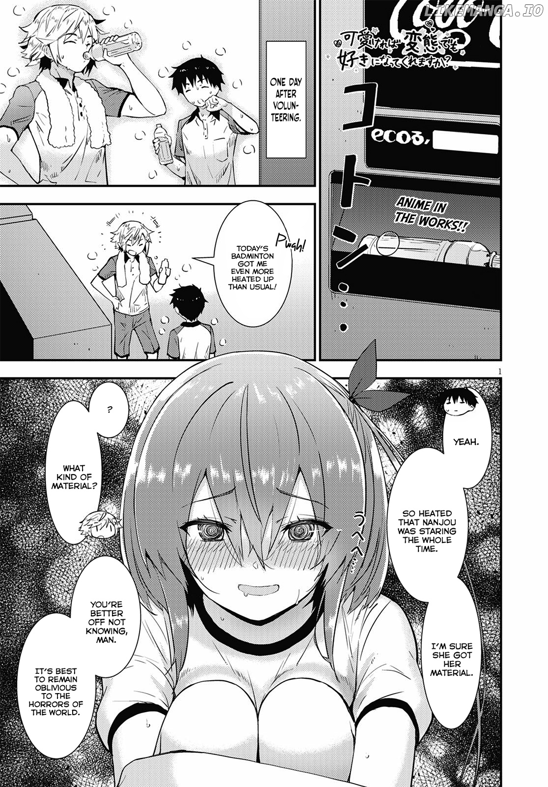 Kawaiikereba Hentai demo Suki ni Natte Kuremasu ka? chapter 17 - page 1