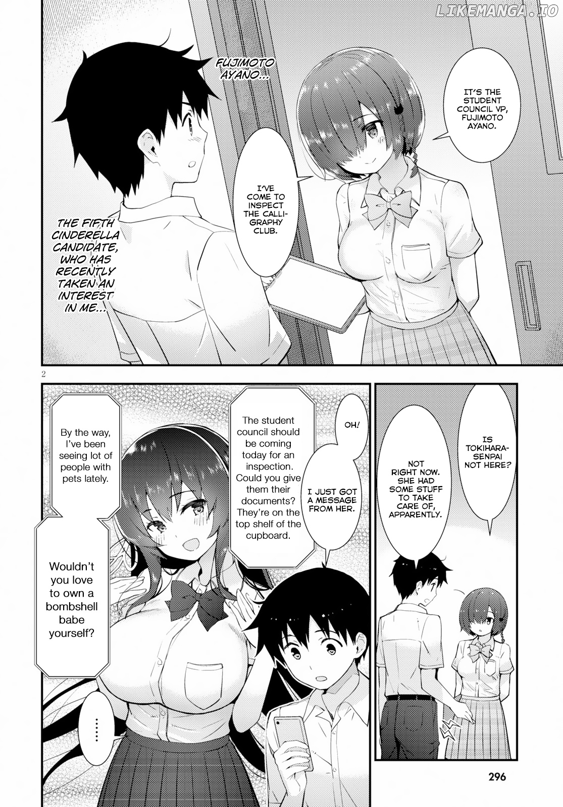 Kawaiikereba Hentai demo Suki ni Natte Kuremasu ka? chapter 16 - page 2