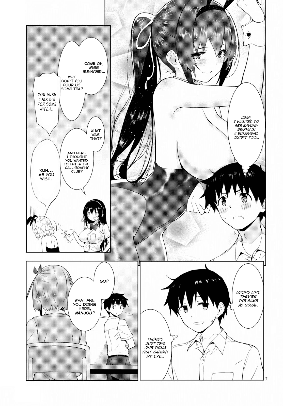 Kawaiikereba Hentai demo Suki ni Natte Kuremasu ka? chapter 14 - page 7