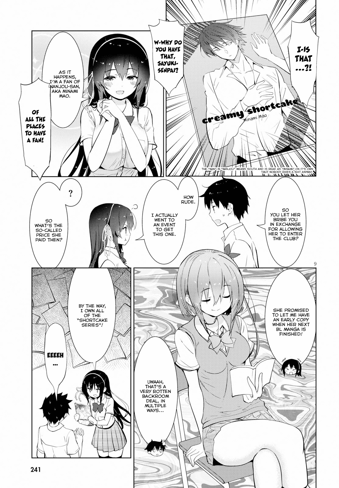 Kawaiikereba Hentai demo Suki ni Natte Kuremasu ka? chapter 14 - page 9